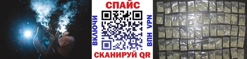 БУТИРАТ жидкий экстази  Онега 