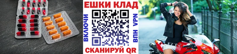 Экстази louis Vuitton  гидра ссылка  Онега 