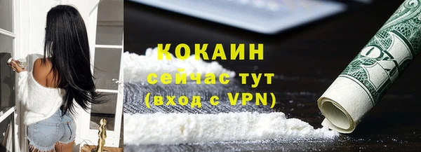 гашишное масло Аркадак