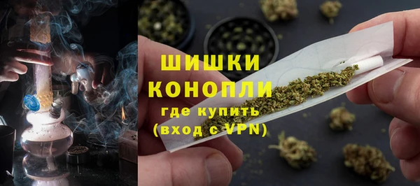 героин Армянск