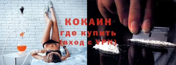 a pvp Арсеньев