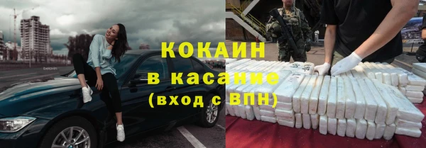 гашишное масло Аркадак