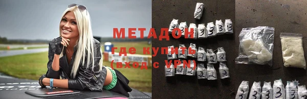 гашишное масло Аркадак
