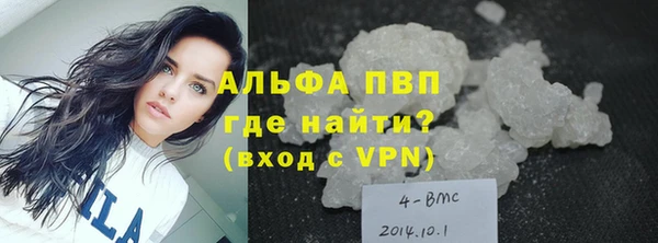 a pvp Арсеньев