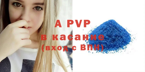 a pvp Арсеньев
