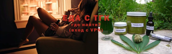 мет Покровск
