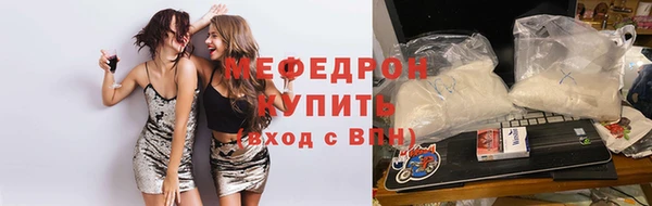 героин Армянск