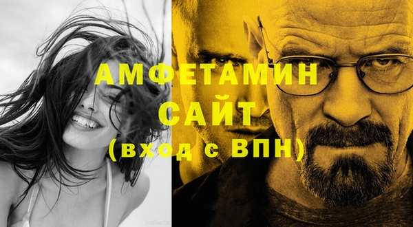 гашишное масло Аркадак