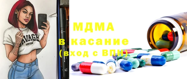 героин Армянск
