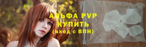 MDMA Premium VHQ Покров