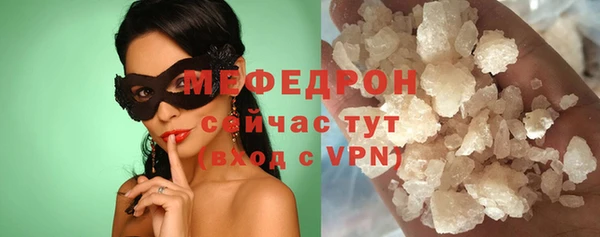 героин Армянск