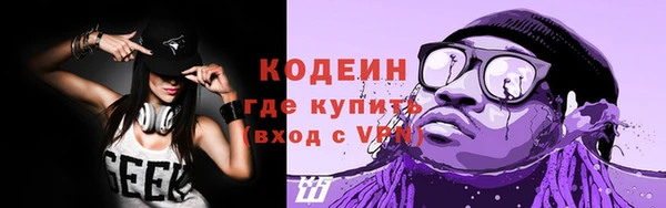 героин Армянск