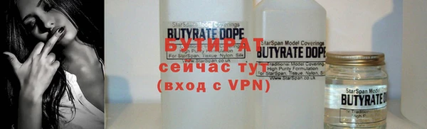гашишное масло Аркадак