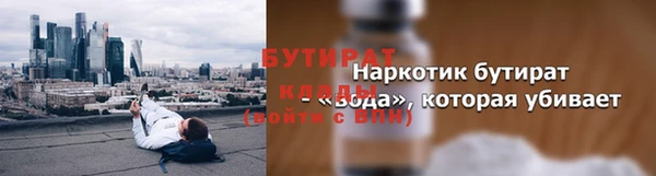 a pvp Арсеньев
