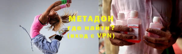 гашишное масло Аркадак