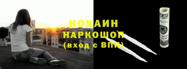 гашишное масло Аркадак