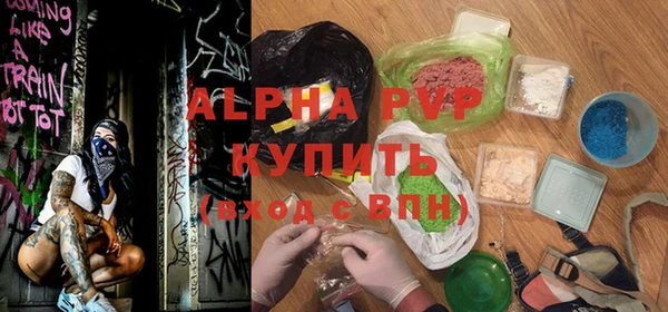 MDMA Premium VHQ Покров