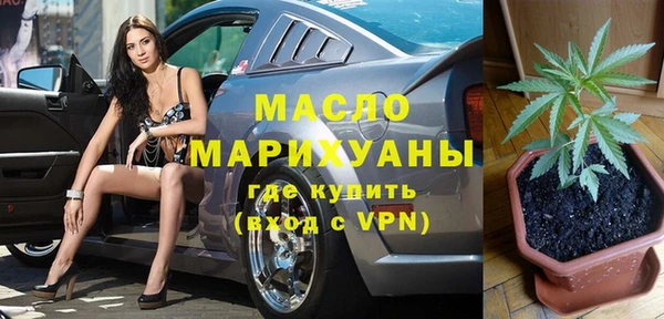 героин Армянск