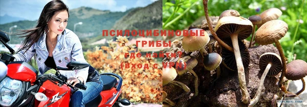 героин Армянск