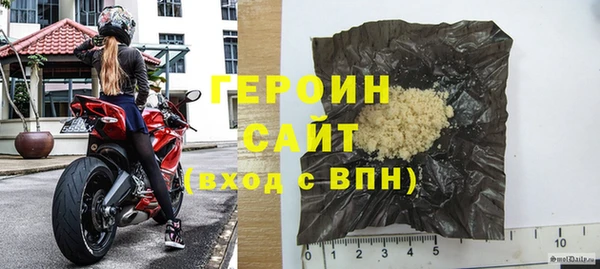 a pvp Арсеньев