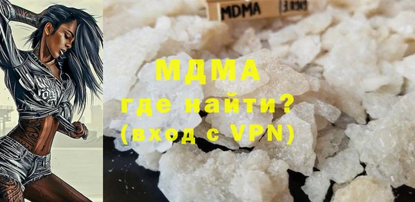 MDMA Premium VHQ Покров