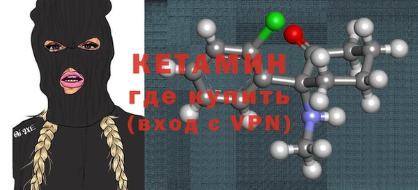 героин Армянск