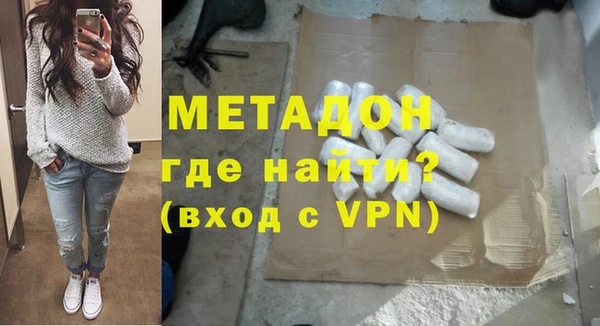 a pvp Арсеньев