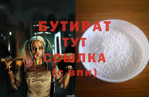 a pvp Арсеньев