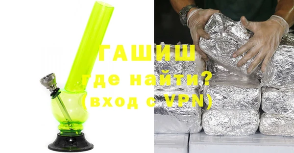 a pvp Арсеньев
