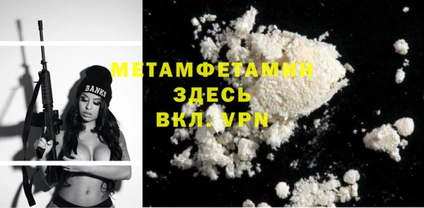 a pvp Арсеньев
