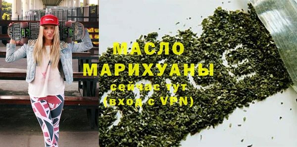 a pvp Арсеньев