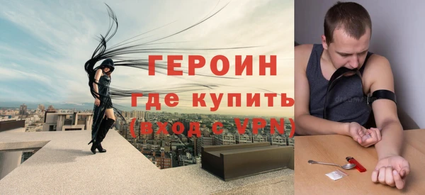 гашишное масло Аркадак