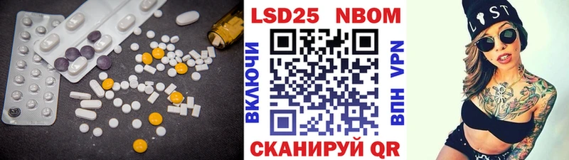 LSD-25 экстази кислота  Онега 