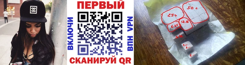 МЕТАМФЕТАМИН Methamphetamine  Онега 