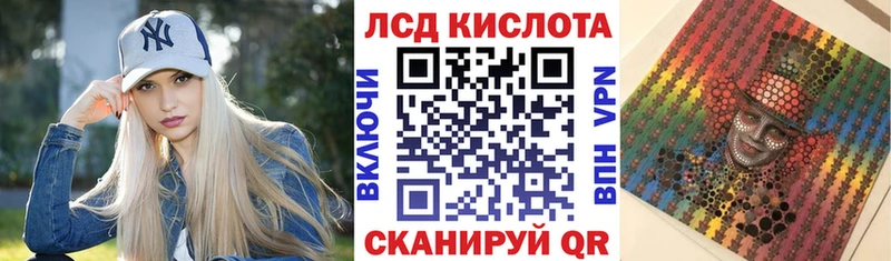 как найти наркотики  Онега  Наркотические марки 1500мкг 