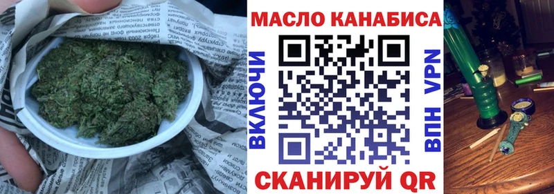 закладки Онега Дистиллят ТГК вейп